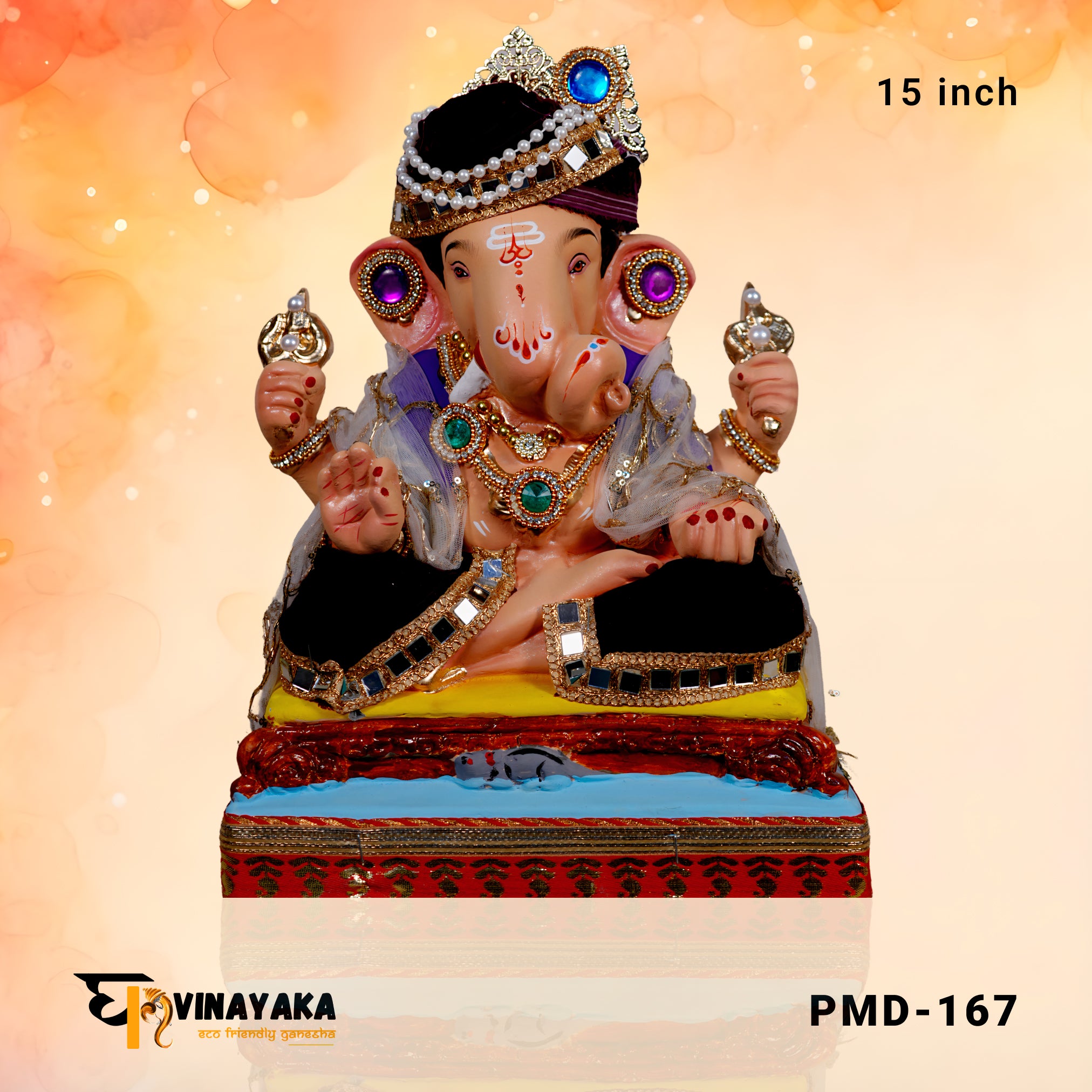 PM020-2 15-Inch (Eco friendly Ganpati)