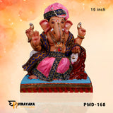 PM026 15-Inch (Eco friendly Ganesha)
