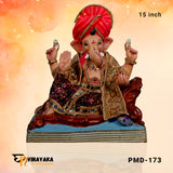 PM025 15-Inch (Eco friendly Ganesha)