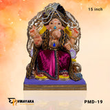 PM024-1 15-Inch (Eco friendly Ganpati)