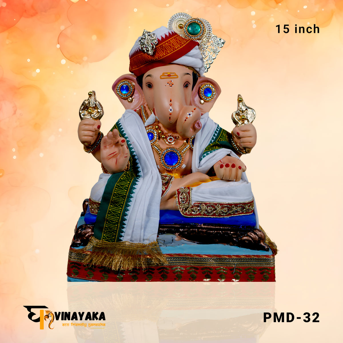 PM020-1 15-Inch (Eco friendly Shreemant Dagdusheth Ganpati)