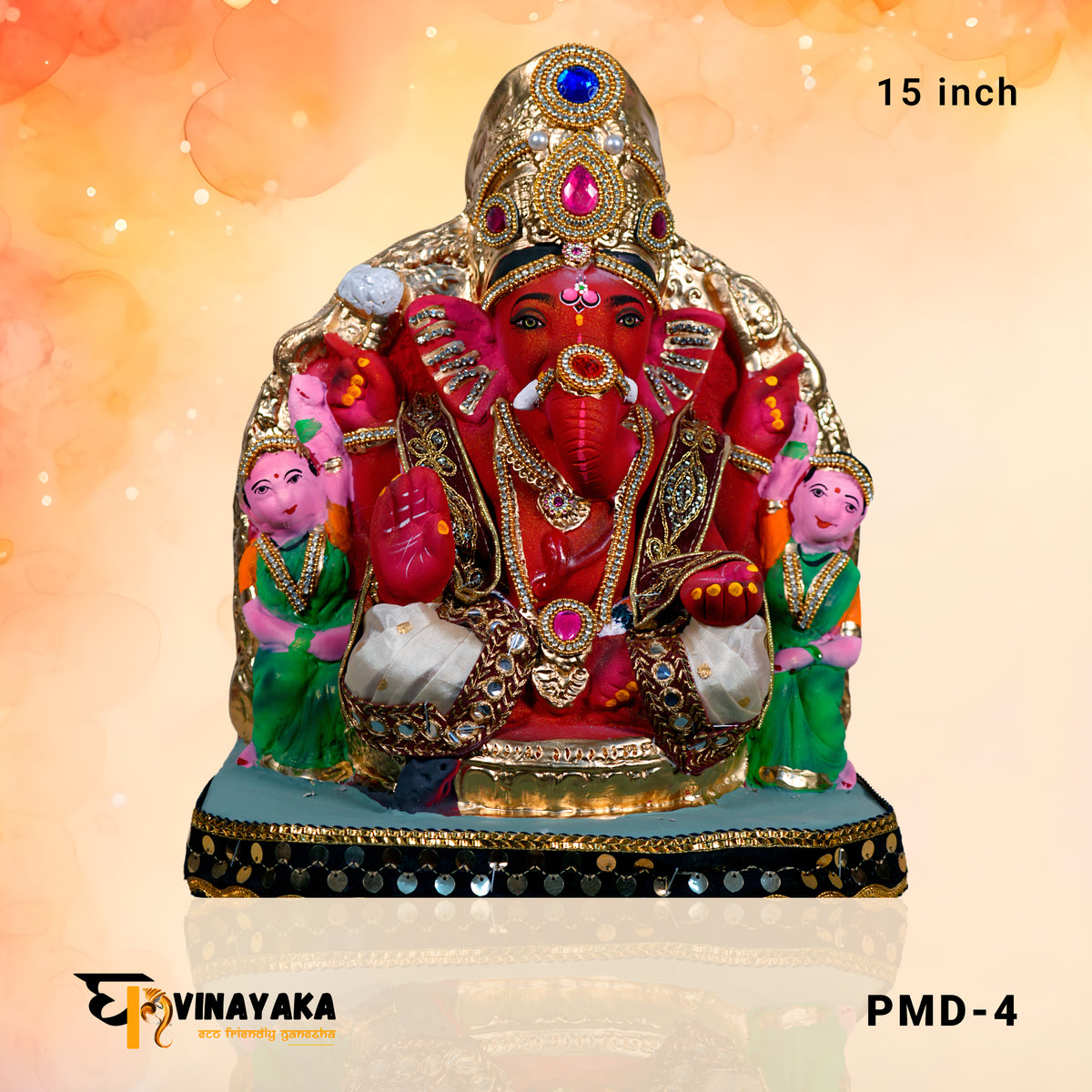 PM023 15-Inch (Eco friendly Ganpati)