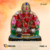 PM023 15-Inch (Eco friendly Ganpati)