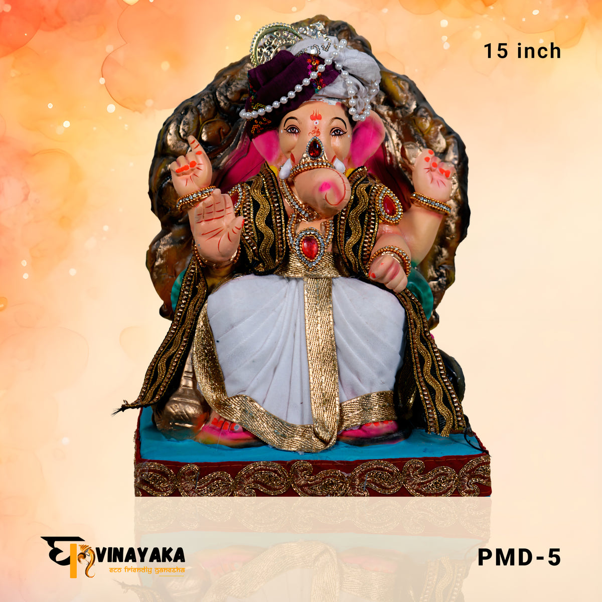 PM024-1 15-Inch (Eco friendly Ganpati)