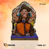 PM024-2 15-Inch (Eco friendly Ganesha)
