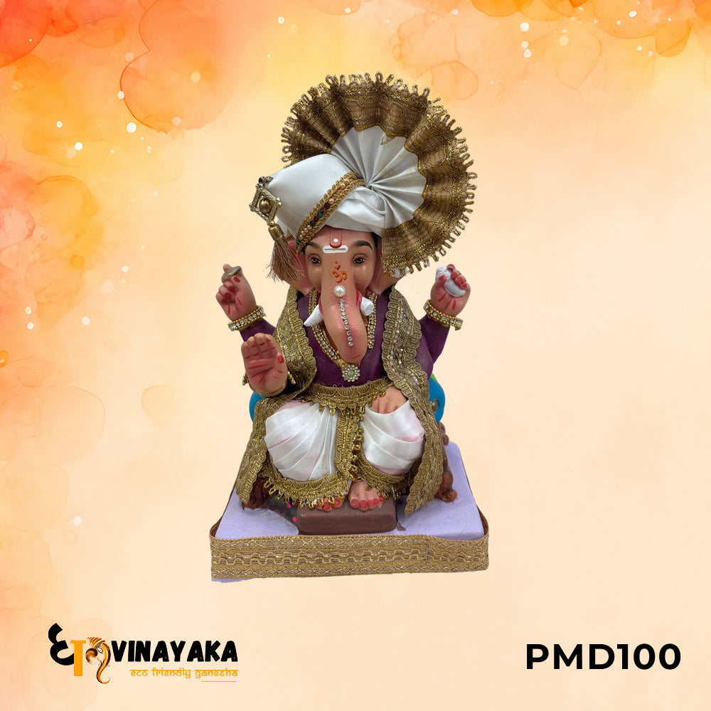 PMD100 - 12 Inch Eco Friendly Ganesha Idol