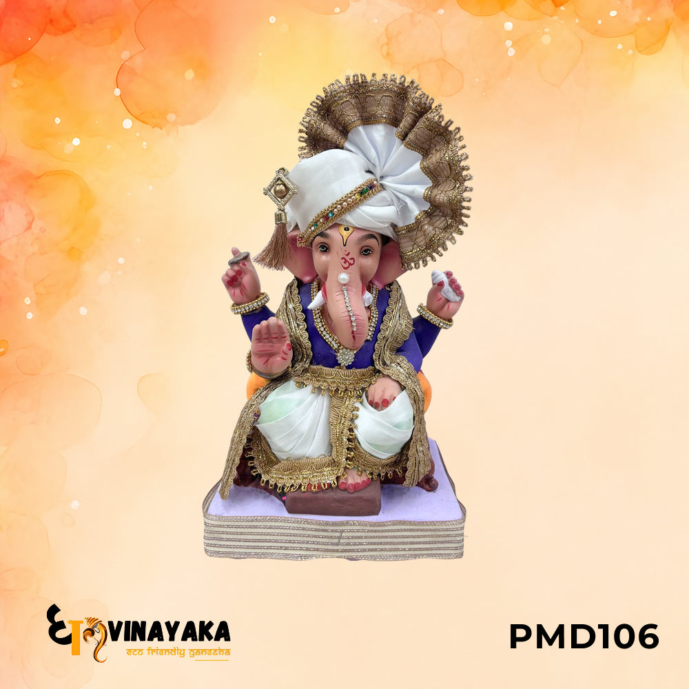 PMD106 - 12 Inch Eco Friendly Ganesha Idol