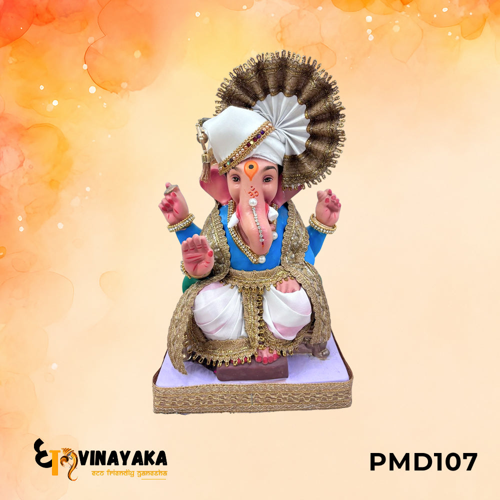 PMD107 - 12 Inch Eco Friendly Ganesha Idol