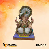 PMD115 - 12 Inch Eco Friendly Ganesha Idol