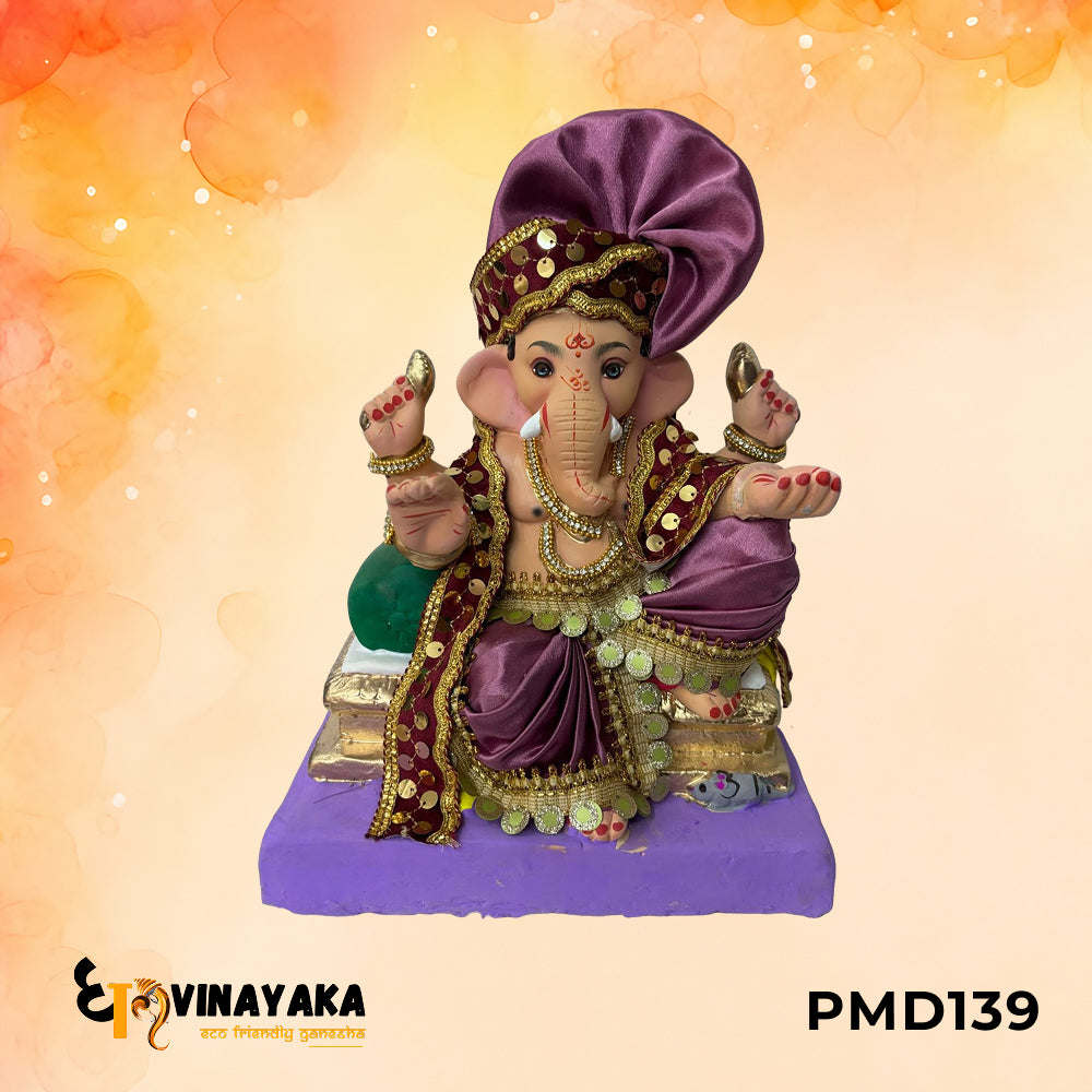 PMD139 - 12 Inch Eco Friendly Ganesha Idol