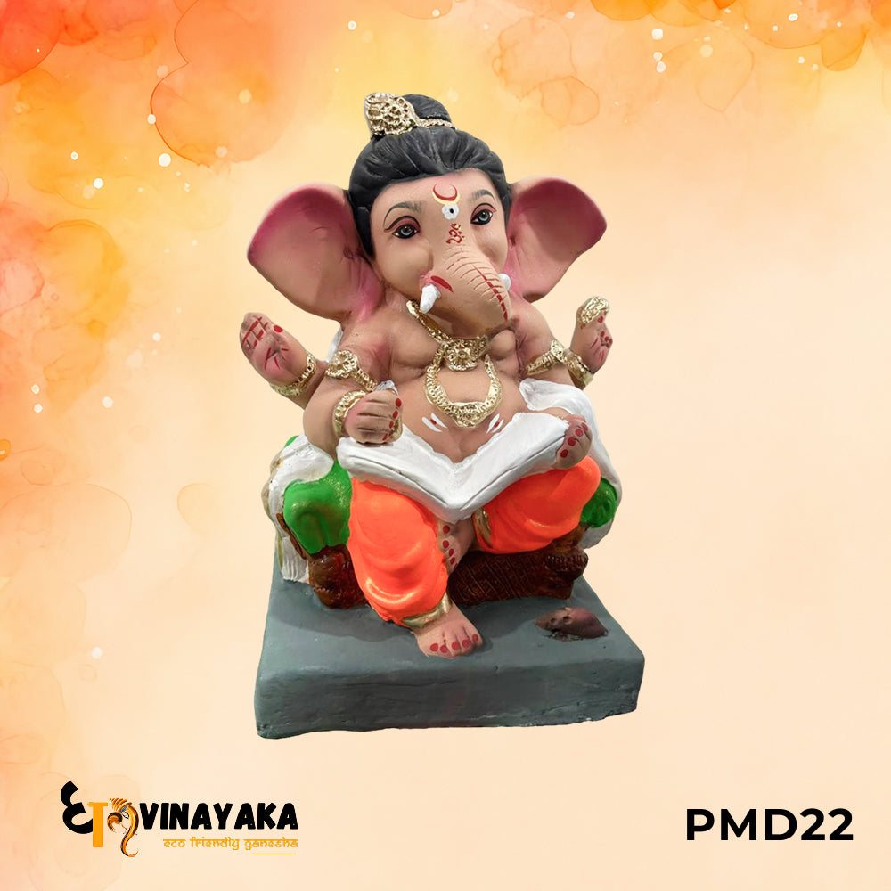 PMD22 - 12 Inch Eco Friendly Ganesha Idol