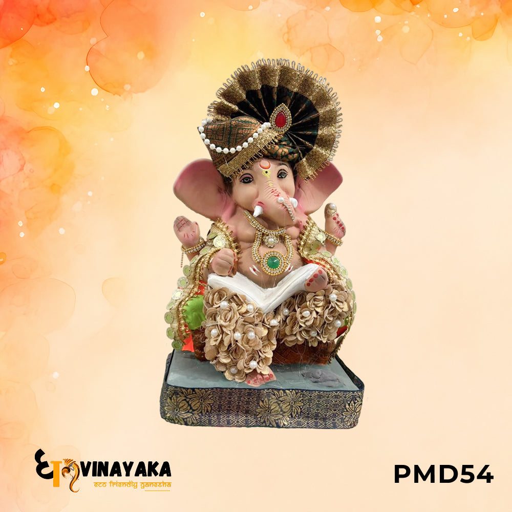 PMD54 - 12 Inch Eco Friendly Ganesha Idol