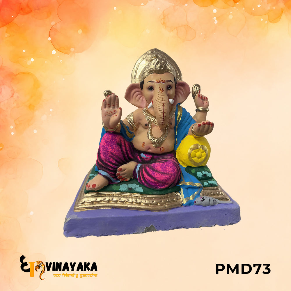 PMD73 - 12 Inch Eco Friendly Ganesha Idol