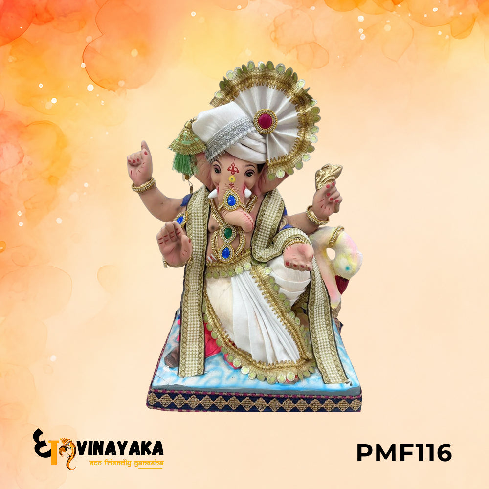 PMF116 - 18 Inch Eco Friendly Ganesha Idol