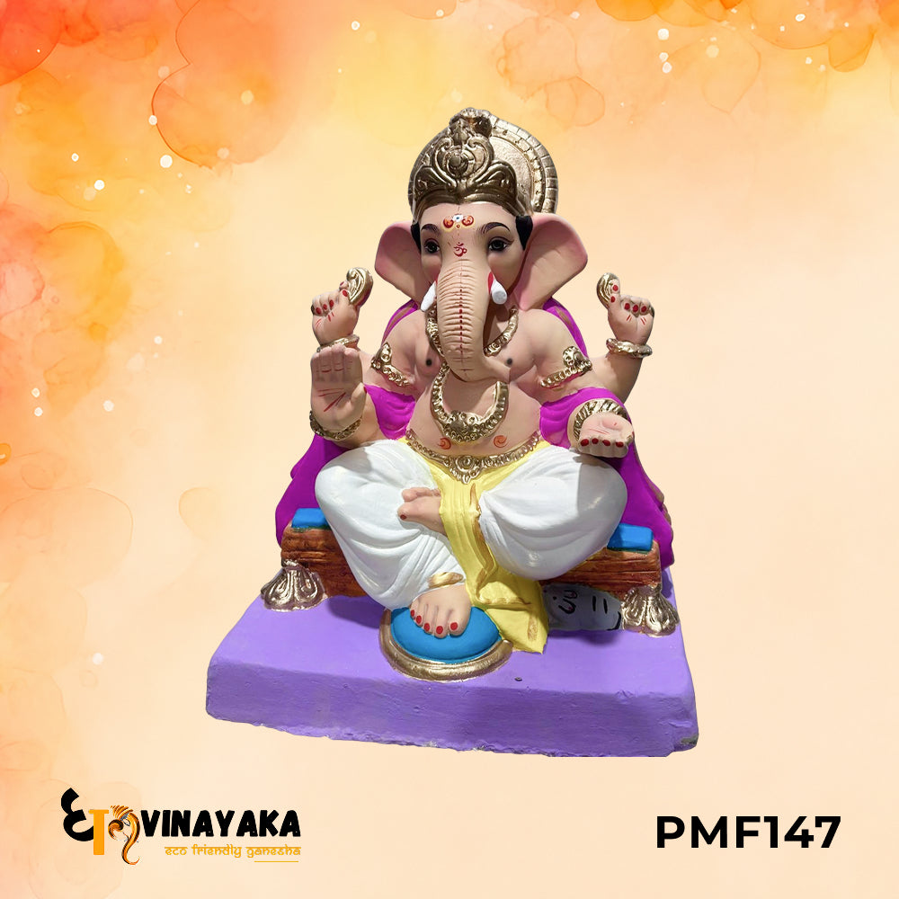 PMF147 - 18 Inch Eco Friendly Ganesha Idol