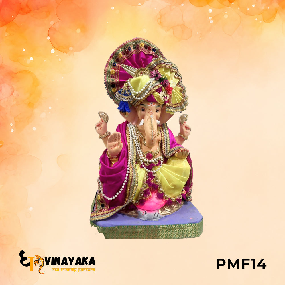 PMF14 - 18 Inch Eco Friendly Ganesha Idol