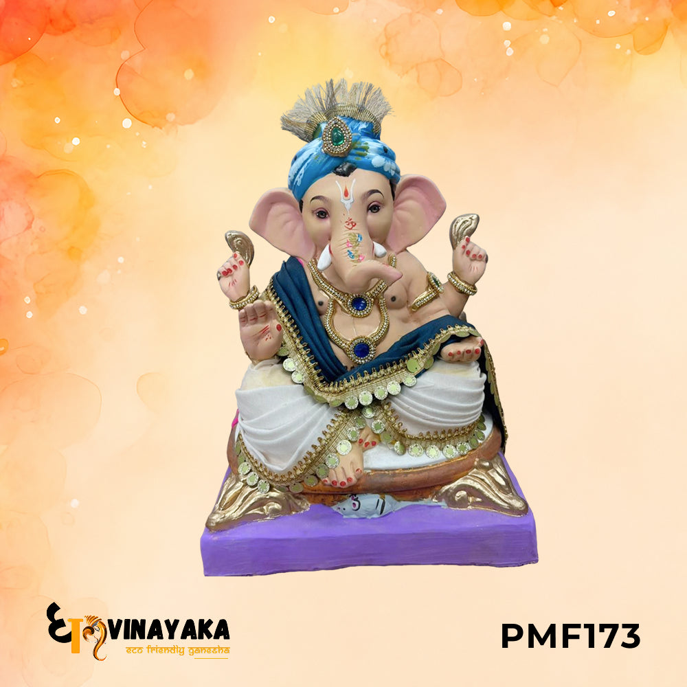 PMF173 - 18 Inch Eco Friendly Ganesha Idol