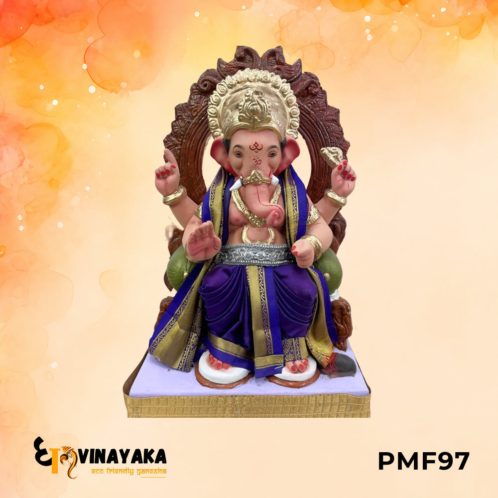 PMF97 - 18 Inch Eco Friendly Ganesha Idol