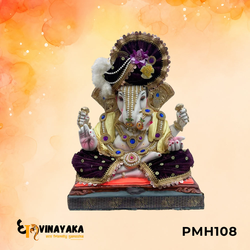 PMH108 - 24 Inch Eco Friendly Ganesha Idol