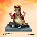 PMH73 - 24 Inch Eco Friendly Ganesha Idol