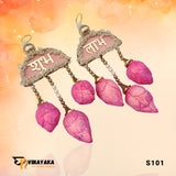 Lotus ShubhLabh