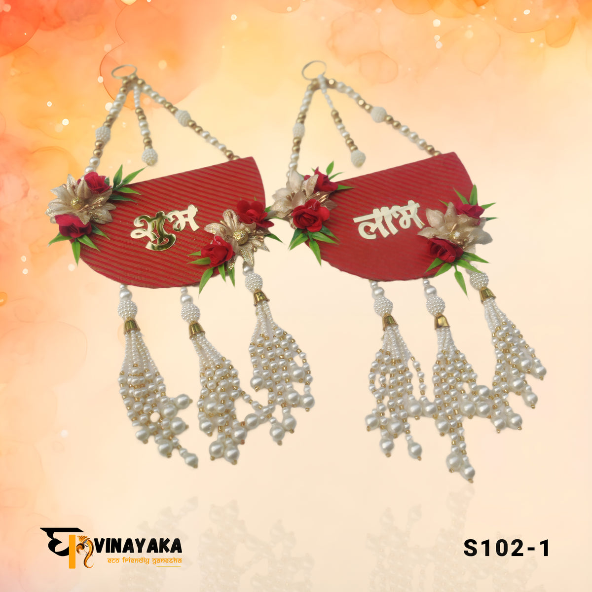 Floral ShubhLabh