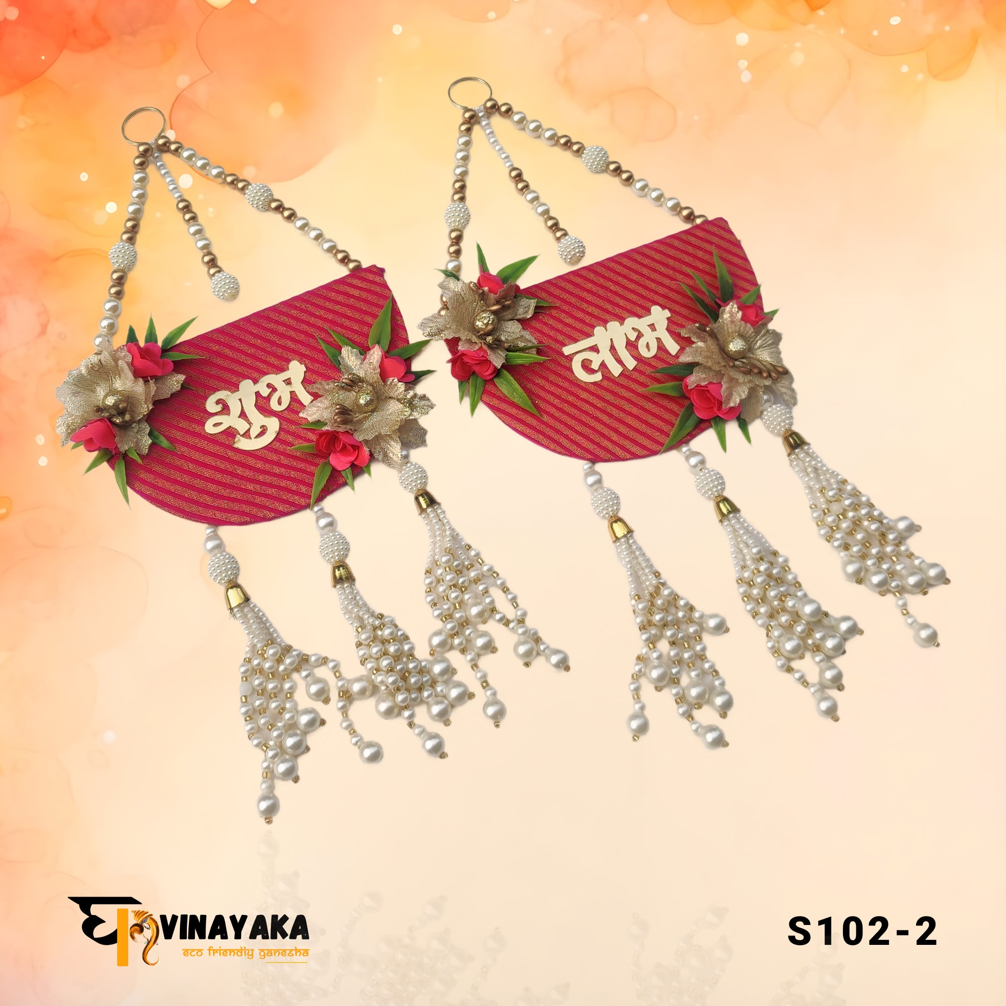 Floral ShubhLabh