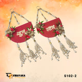 Floral ShubhLabh