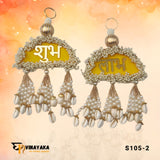 Kodi ShubhLabh