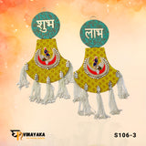 Peacock ShubhLabh