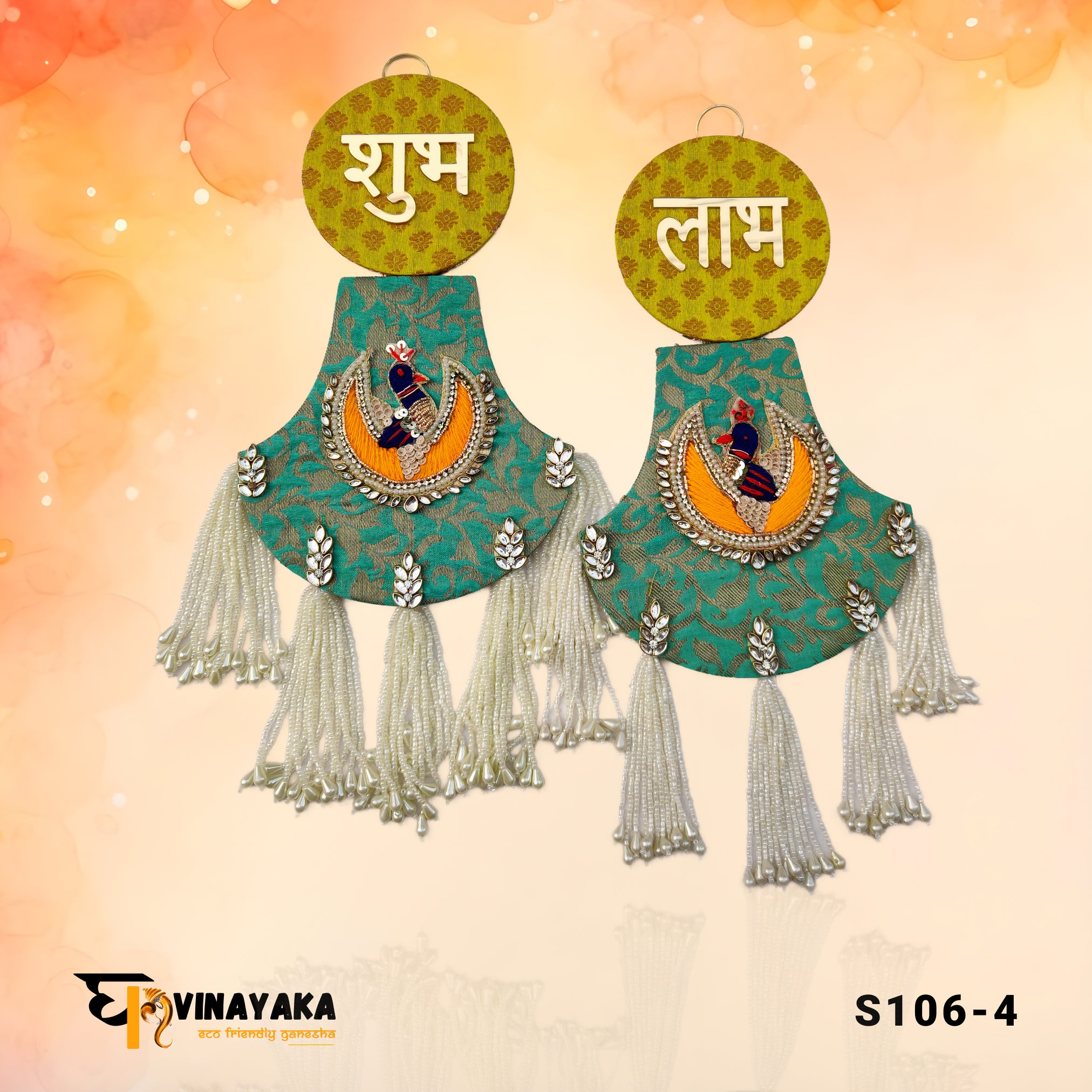 Peacock ShubhLabh
