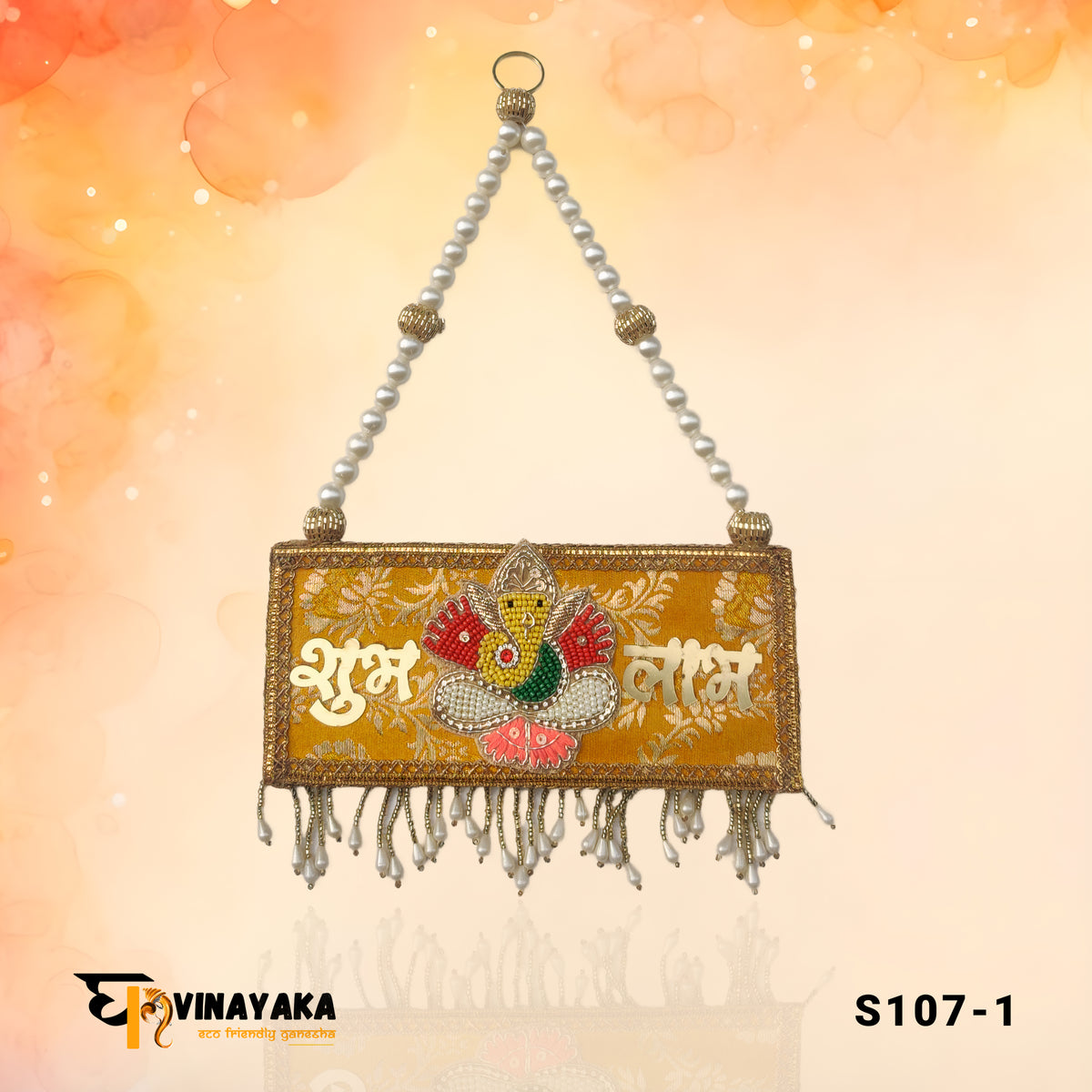 Ganesha ShubhLabh