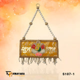 Ganesha ShubhLabh