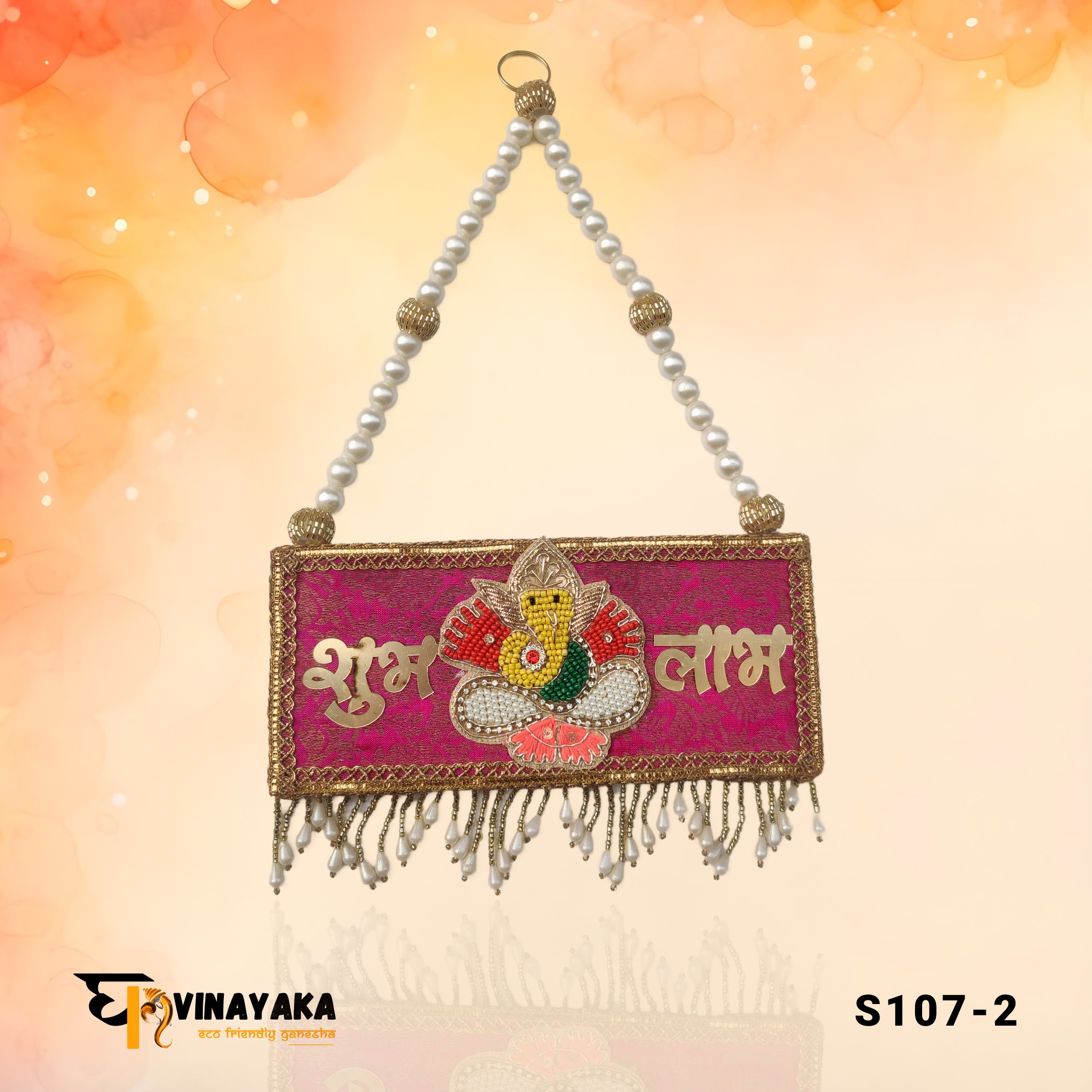 Ganesha ShubhLabh