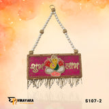 Ganesha ShubhLabh