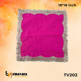 TV202 - Asan 18 inch