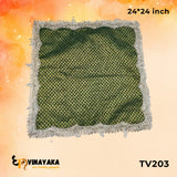 TV203 - Asan 24 inch