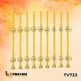TV723 - Yellow Hanging (Single Piece)